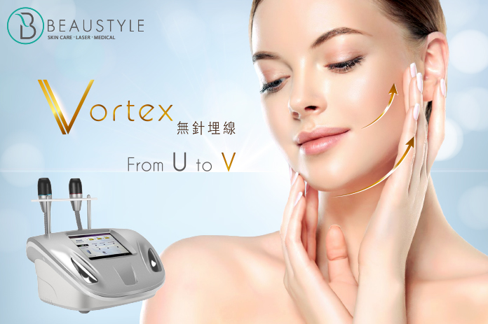 Vortex treatment